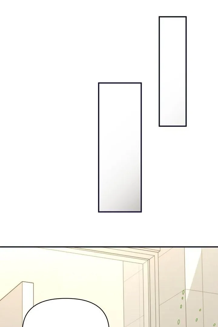Strategic Mating Partner - Chapter 12 Page 34