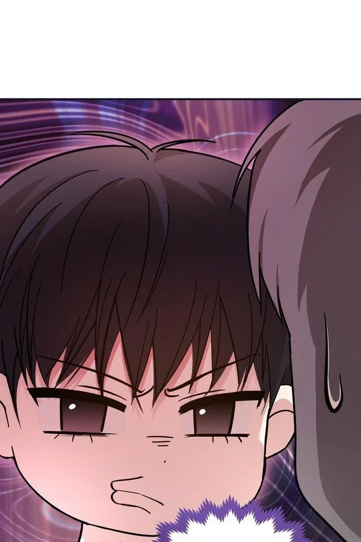 Strategic Mating Partner - Chapter 12 Page 62