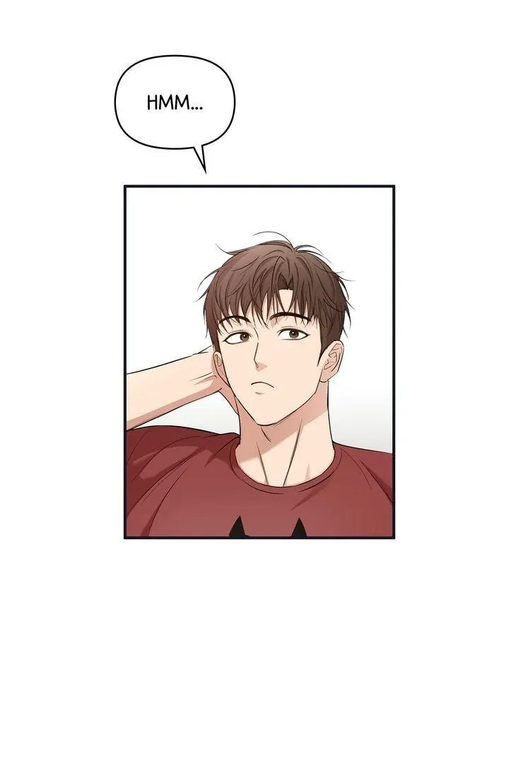 Strategic Mating Partner - Chapter 12 Page 73