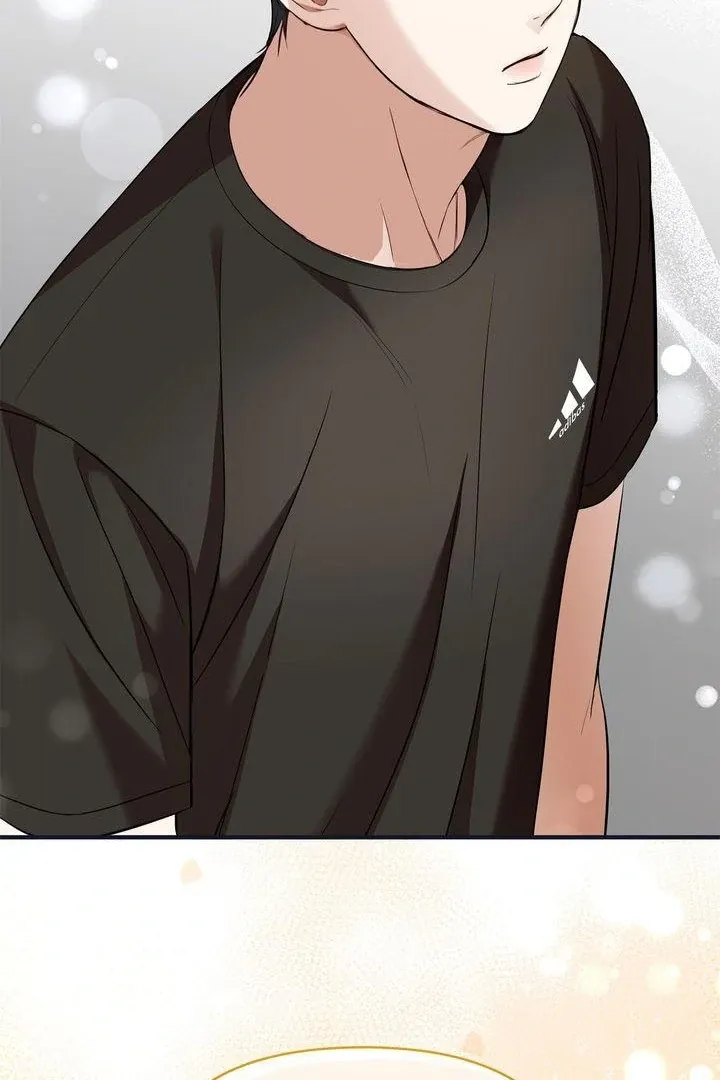Strategic Mating Partner - Chapter 12 Page 75