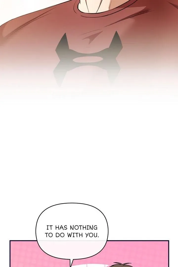 Strategic Mating Partner - Chapter 12 Page 77
