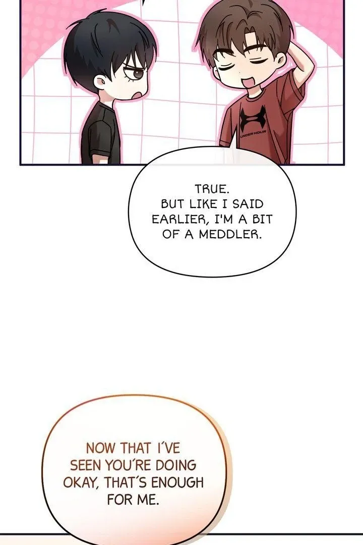 Strategic Mating Partner - Chapter 12 Page 78