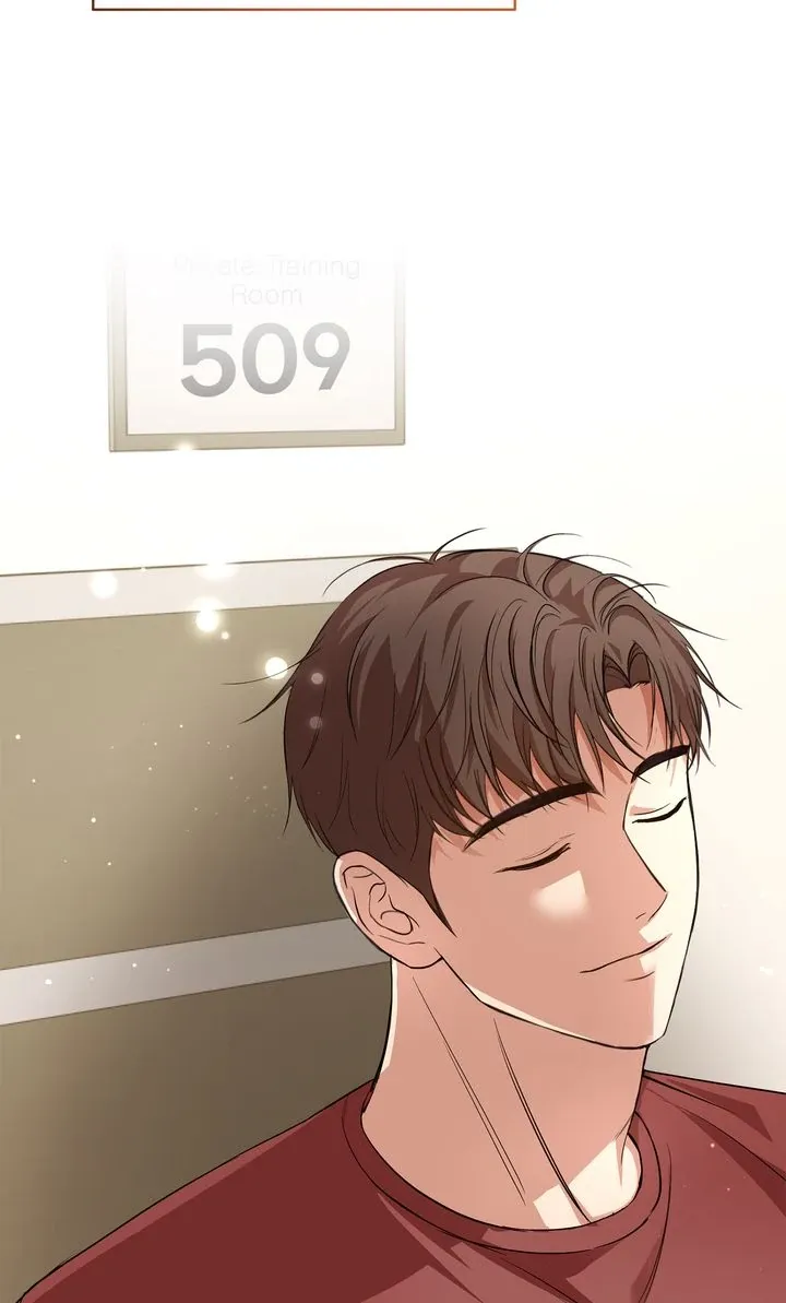 Strategic Mating Partner - Chapter 13 Page 6