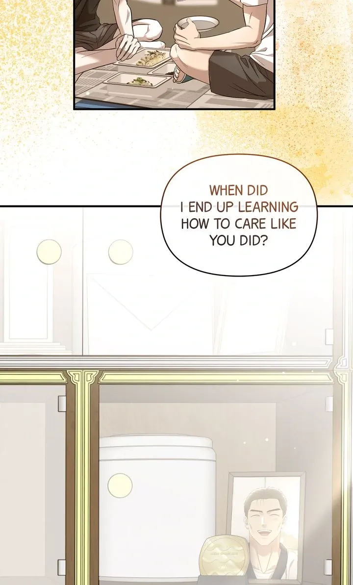 Strategic Mating Partner - Chapter 13 Page 18