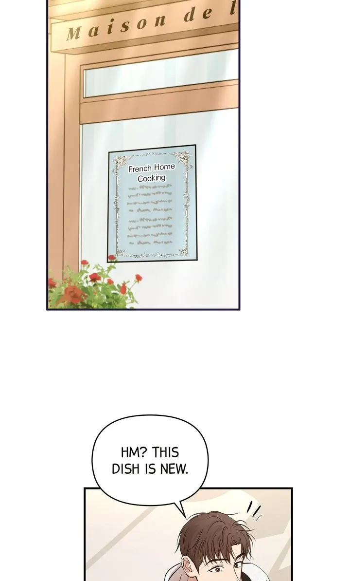 Strategic Mating Partner - Chapter 13 Page 48