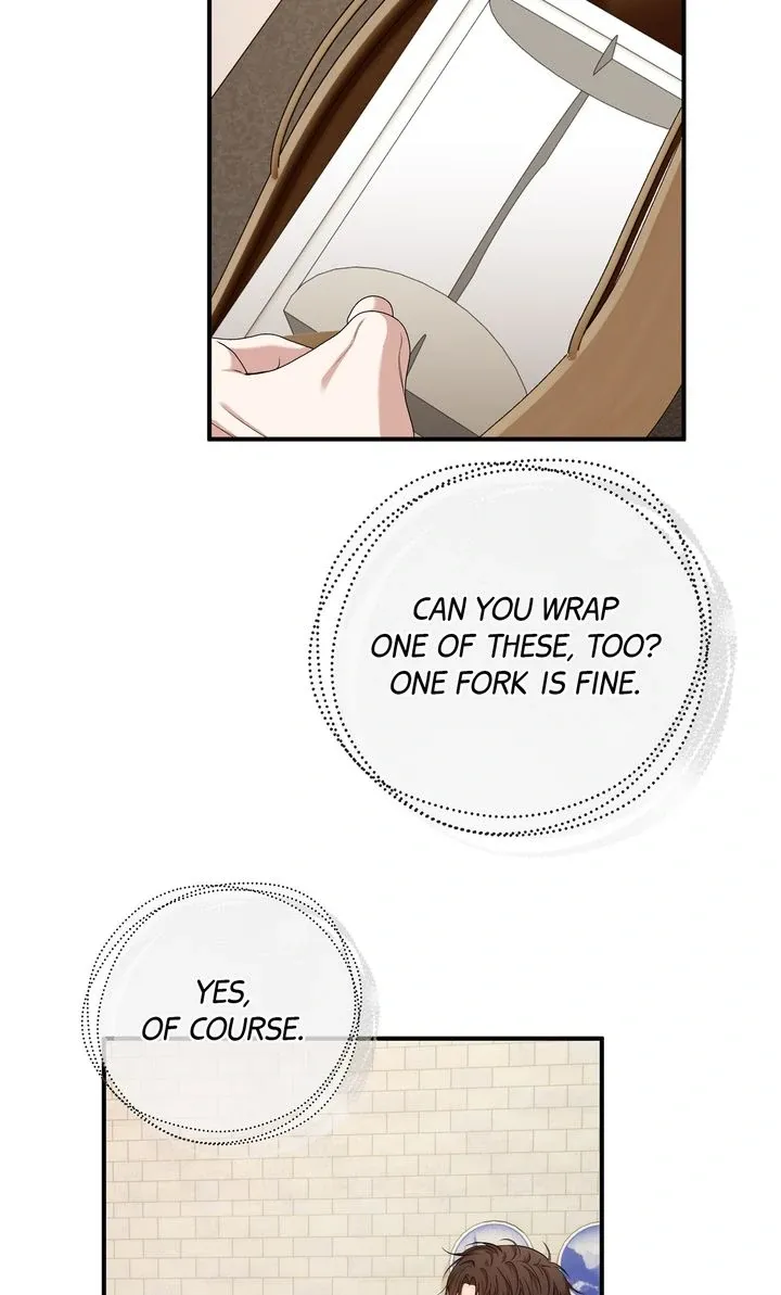 Strategic Mating Partner - Chapter 13 Page 76