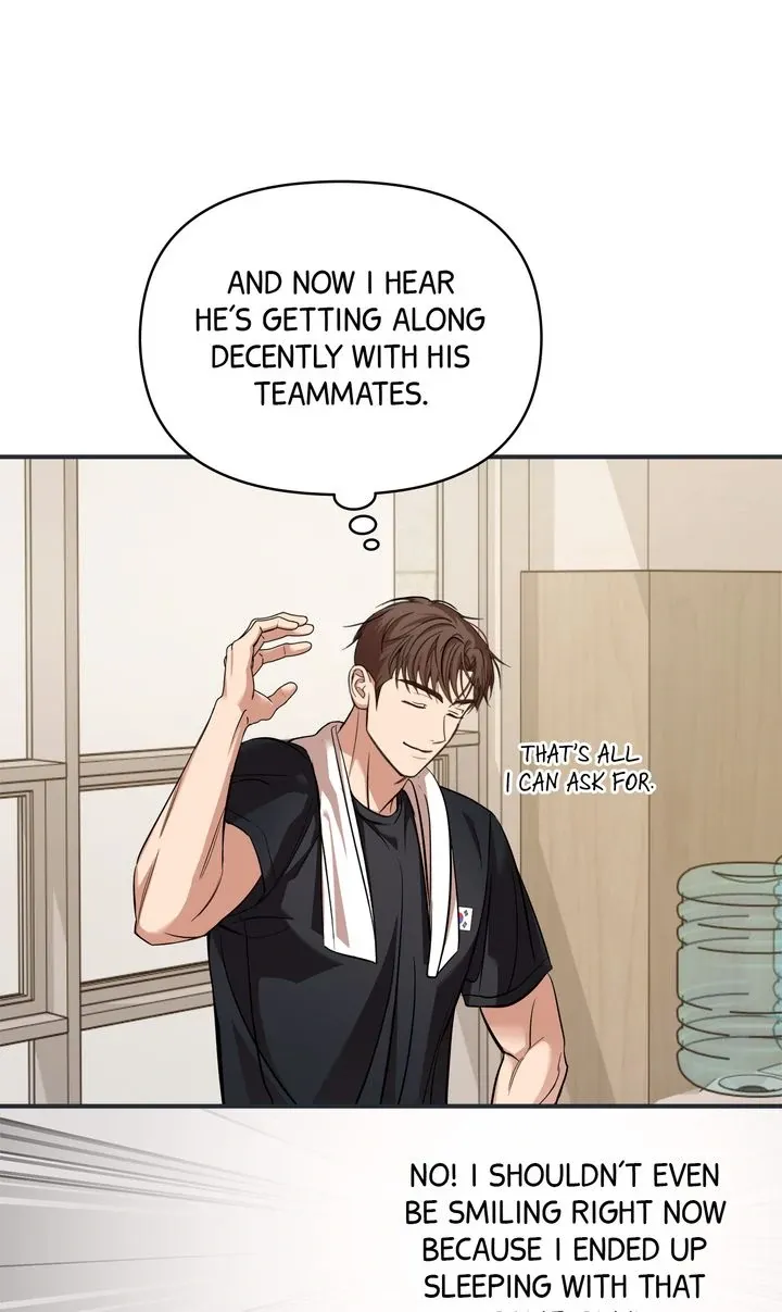 Strategic Mating Partner - Chapter 14 Page 6