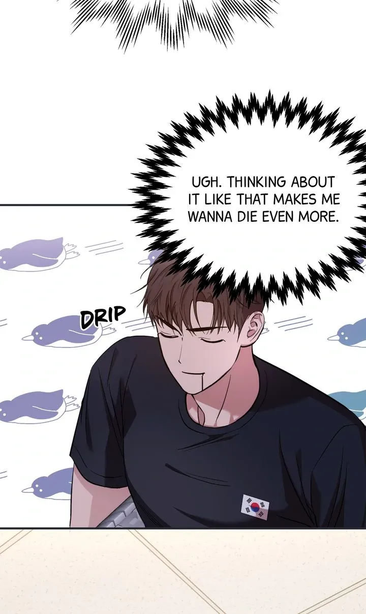 Strategic Mating Partner - Chapter 14 Page 16
