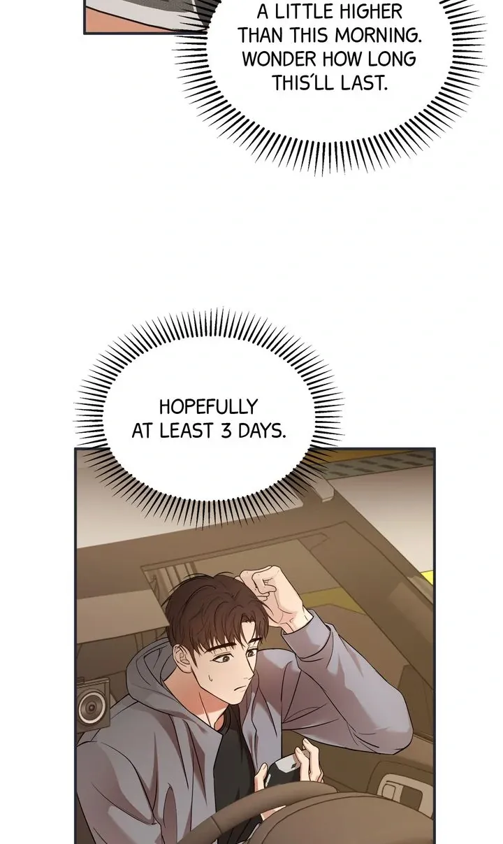 Strategic Mating Partner - Chapter 14 Page 21