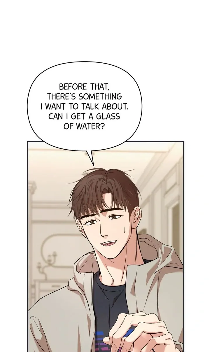 Strategic Mating Partner - Chapter 14 Page 42