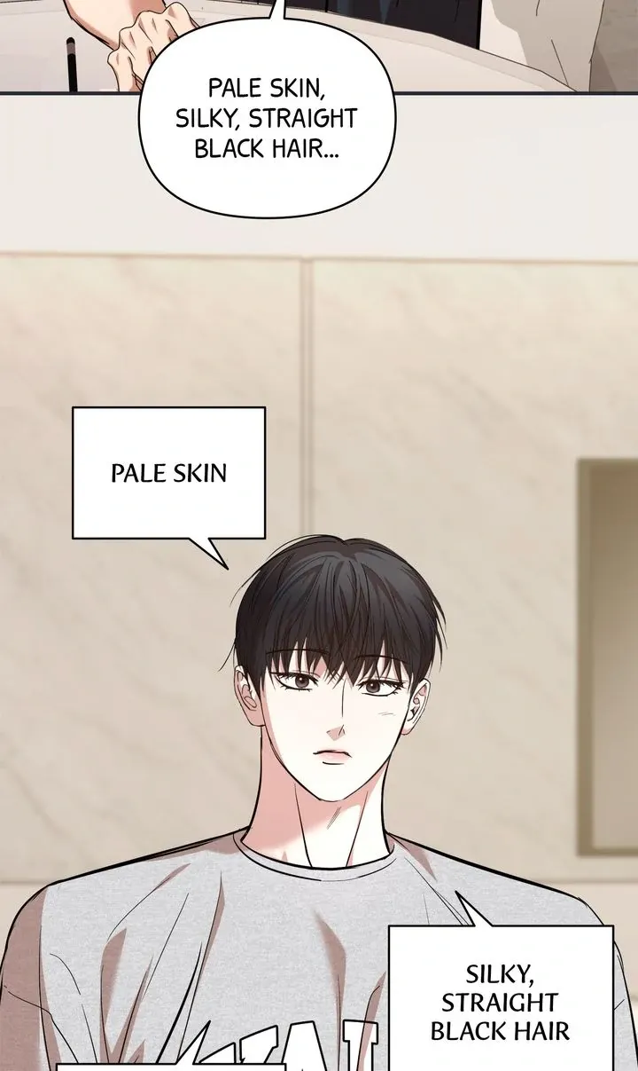Strategic Mating Partner - Chapter 14 Page 69