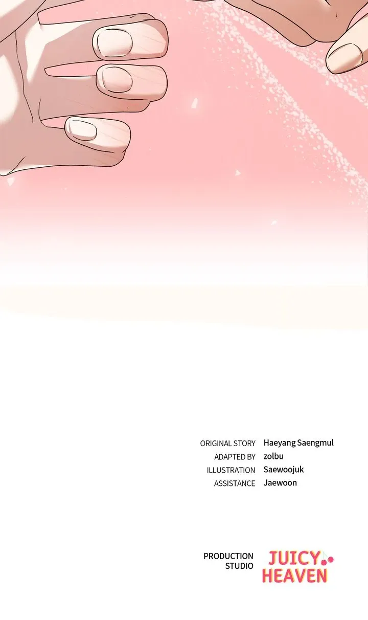 Strategic Mating Partner - Chapter 14 Page 84