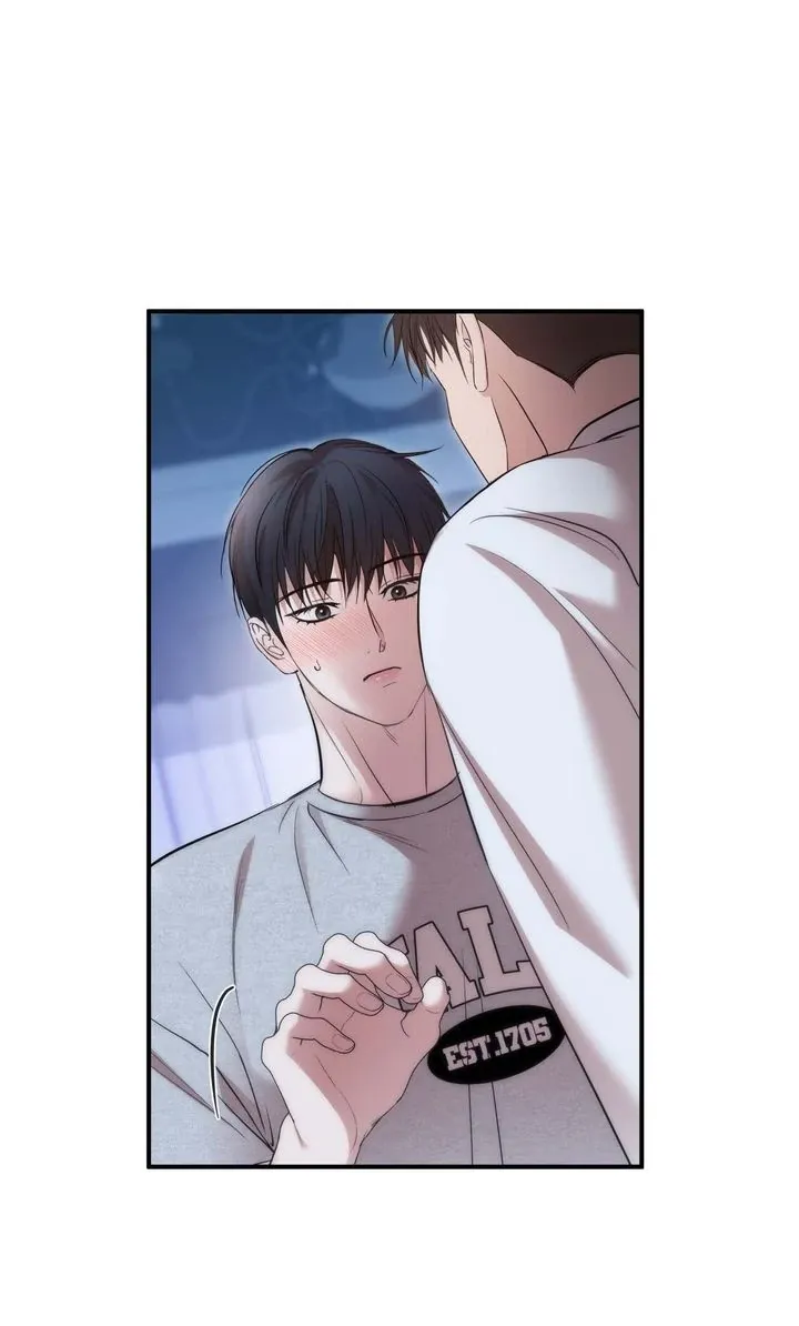 Strategic Mating Partner - Chapter 15 Page 31