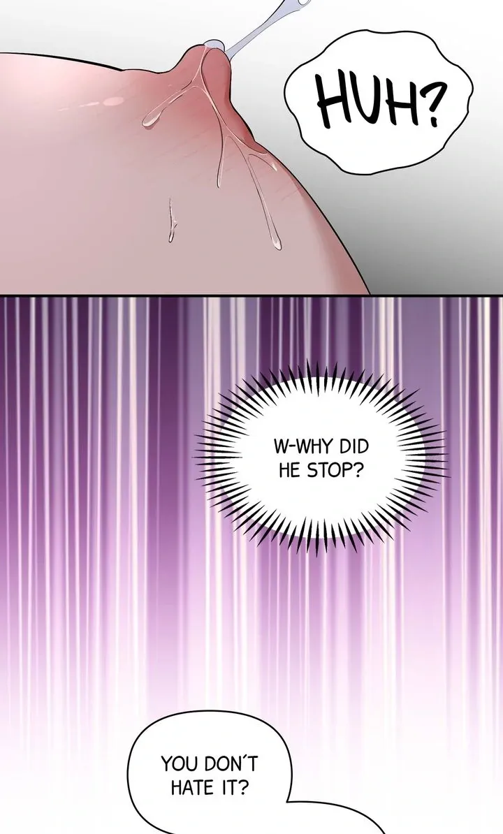 Strategic Mating Partner - Chapter 15 Page 71
