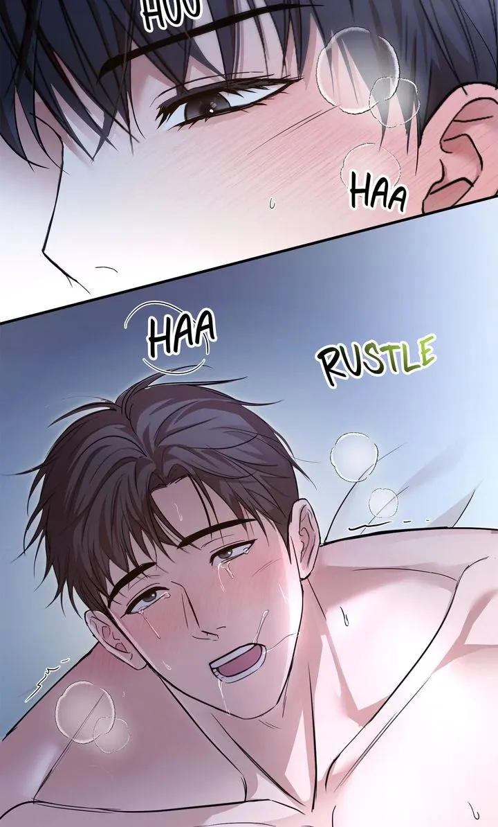 Strategic Mating Partner - Chapter 15 Page 80