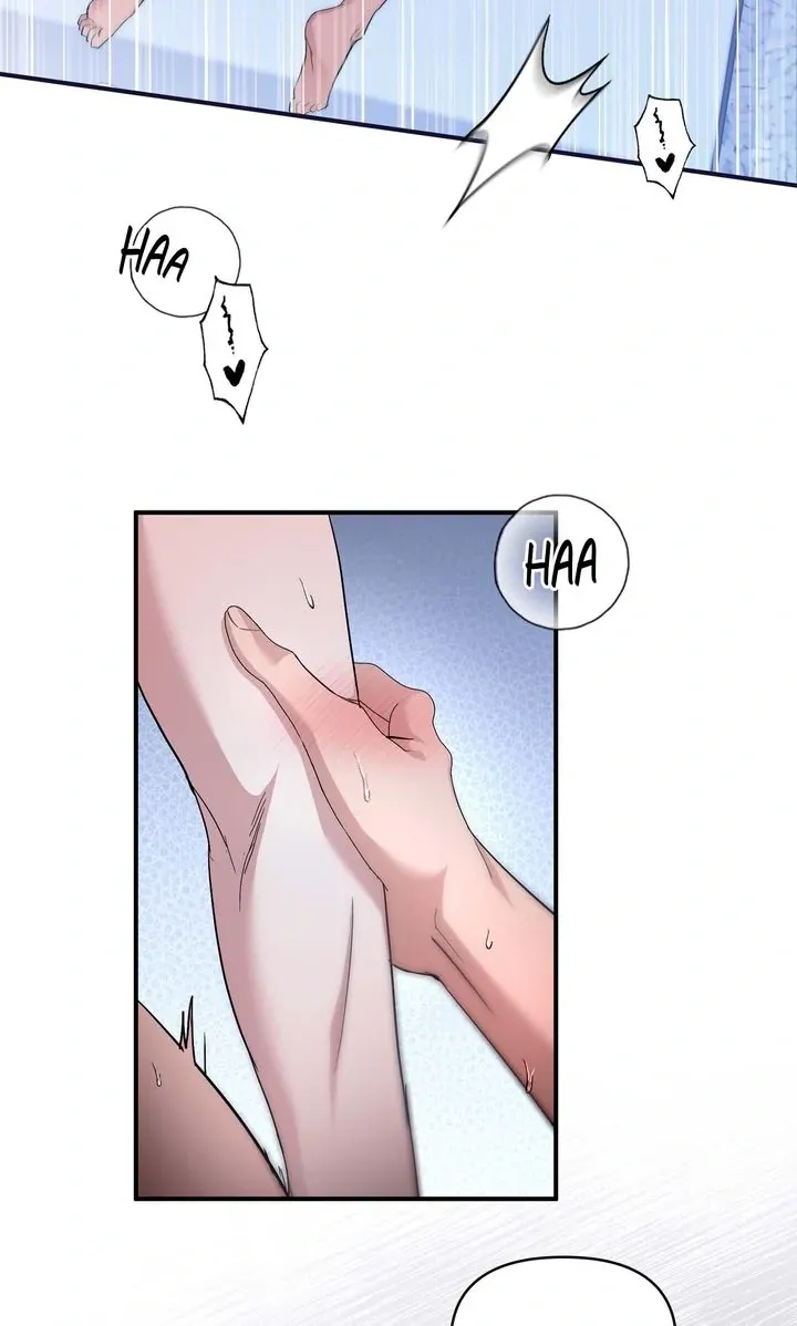 Strategic Mating Partner - Chapter 16 Page 5