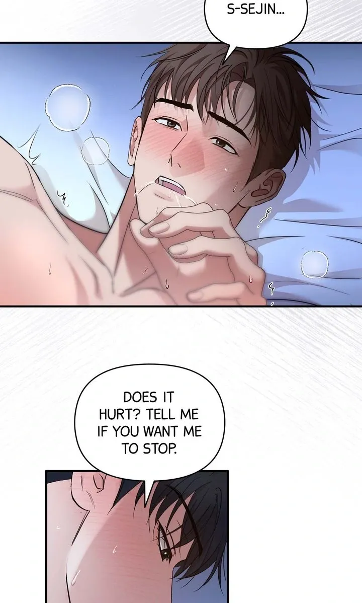Strategic Mating Partner - Chapter 16 Page 6