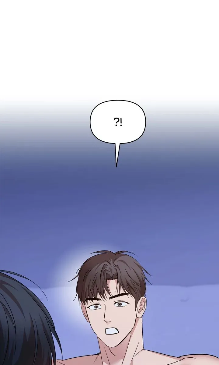 Strategic Mating Partner - Chapter 16 Page 74