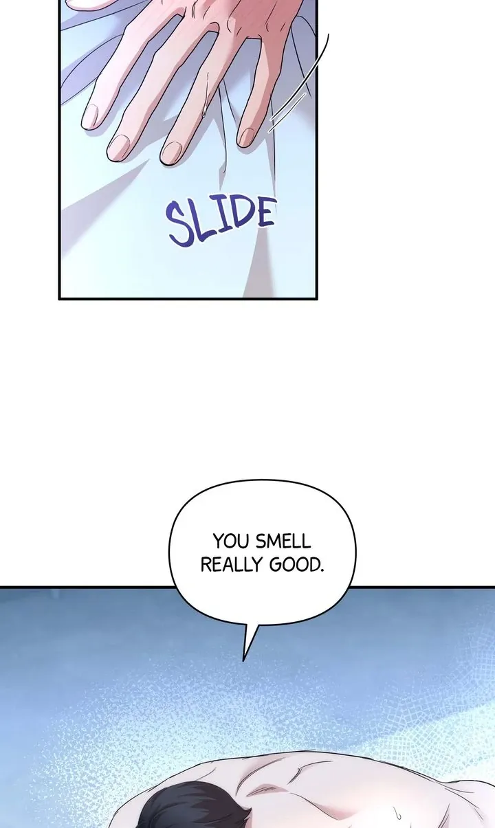 Strategic Mating Partner - Chapter 17 Page 16