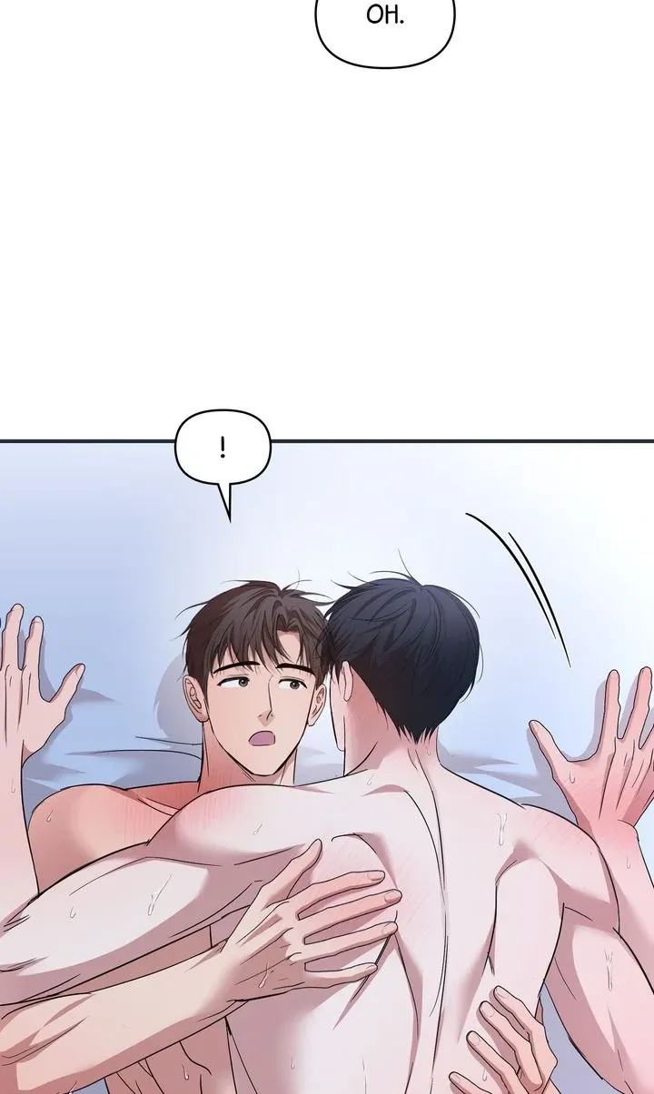 Strategic Mating Partner - Chapter 17 Page 37