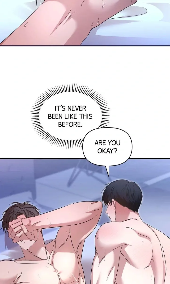 Strategic Mating Partner - Chapter 17 Page 61