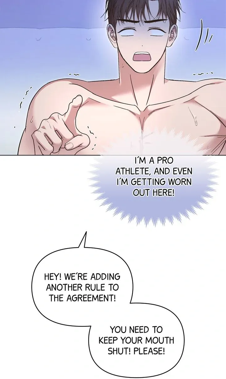 Strategic Mating Partner - Chapter 17 Page 76