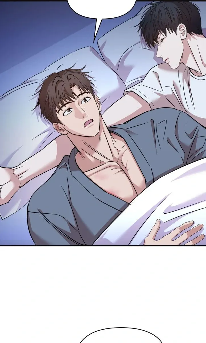 Strategic Mating Partner - Chapter 18 Page 3