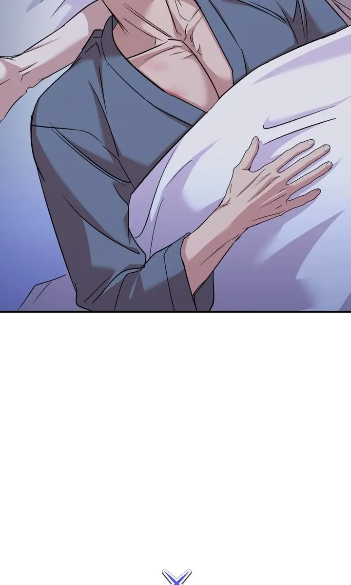 Strategic Mating Partner - Chapter 18 Page 7