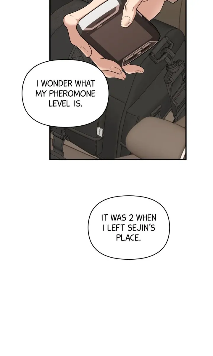 Strategic Mating Partner - Chapter 18 Page 20