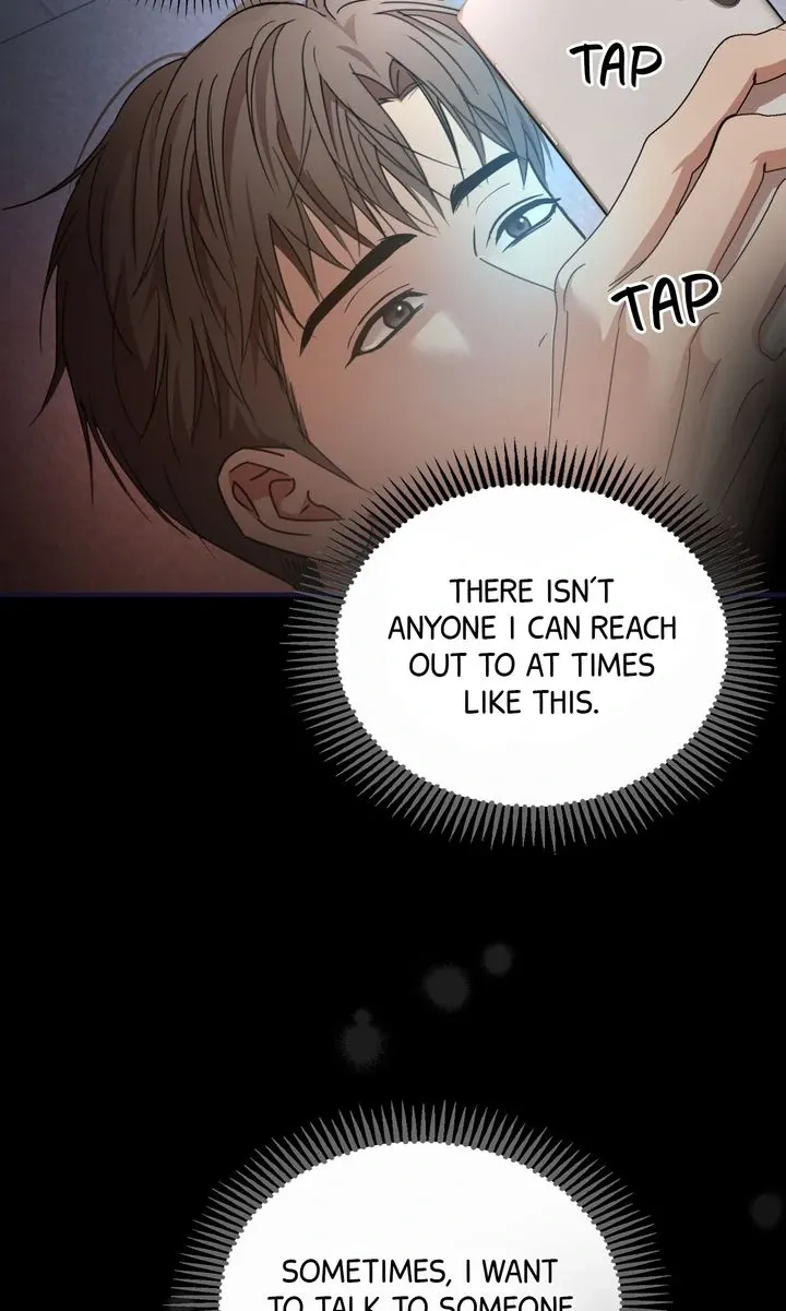 Strategic Mating Partner - Chapter 18 Page 51