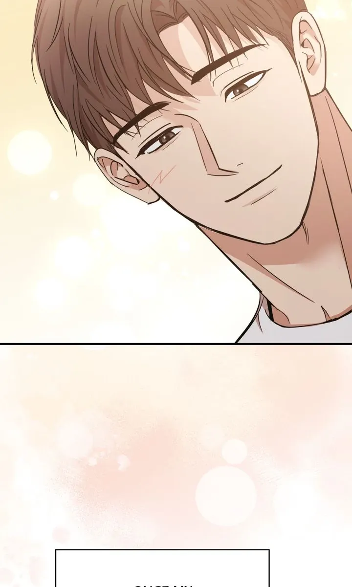 Strategic Mating Partner - Chapter 18 Page 67