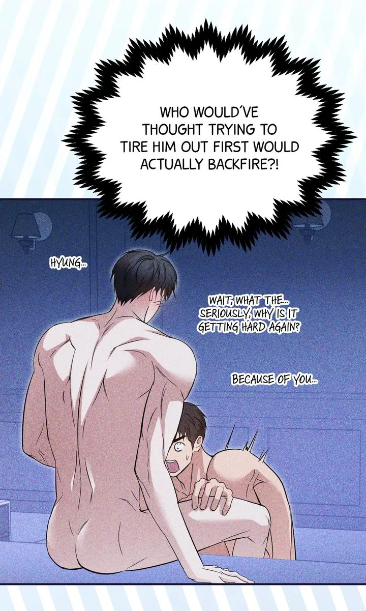 Strategic Mating Partner - Chapter 18 Page 83