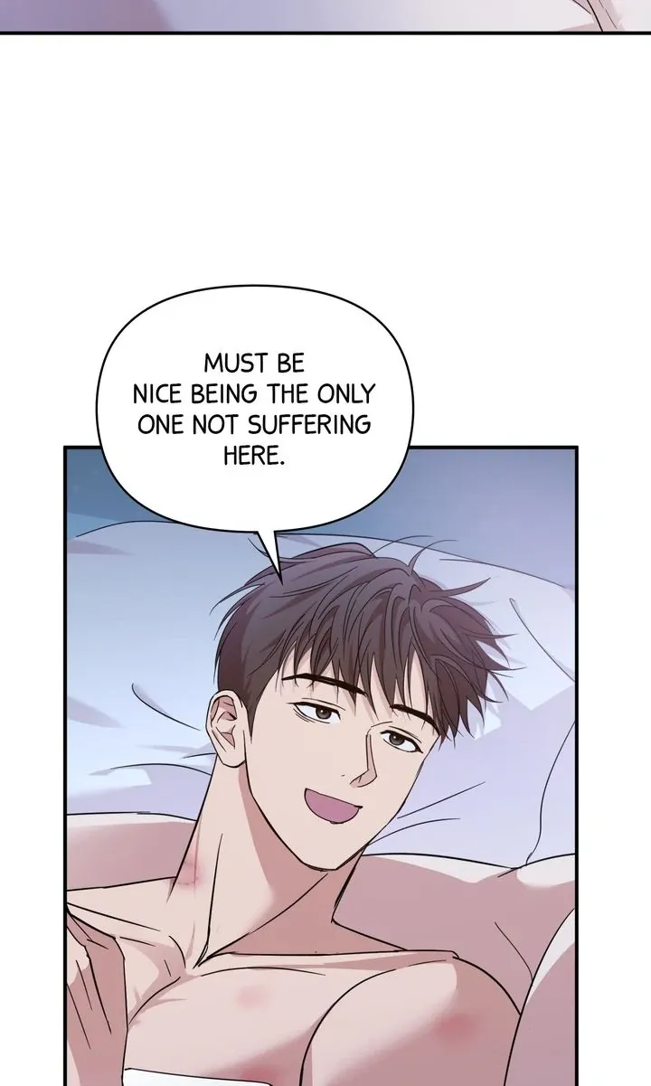 Strategic Mating Partner - Chapter 18 Page 85