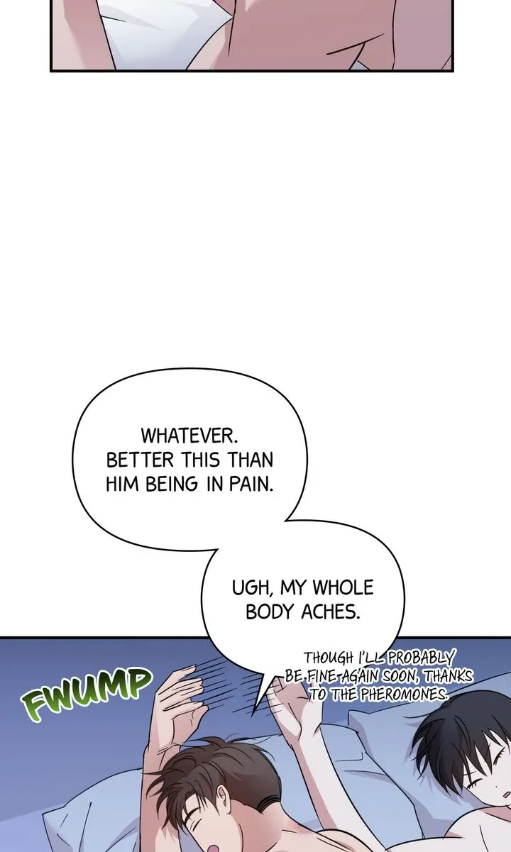 Strategic Mating Partner - Chapter 18 Page 86