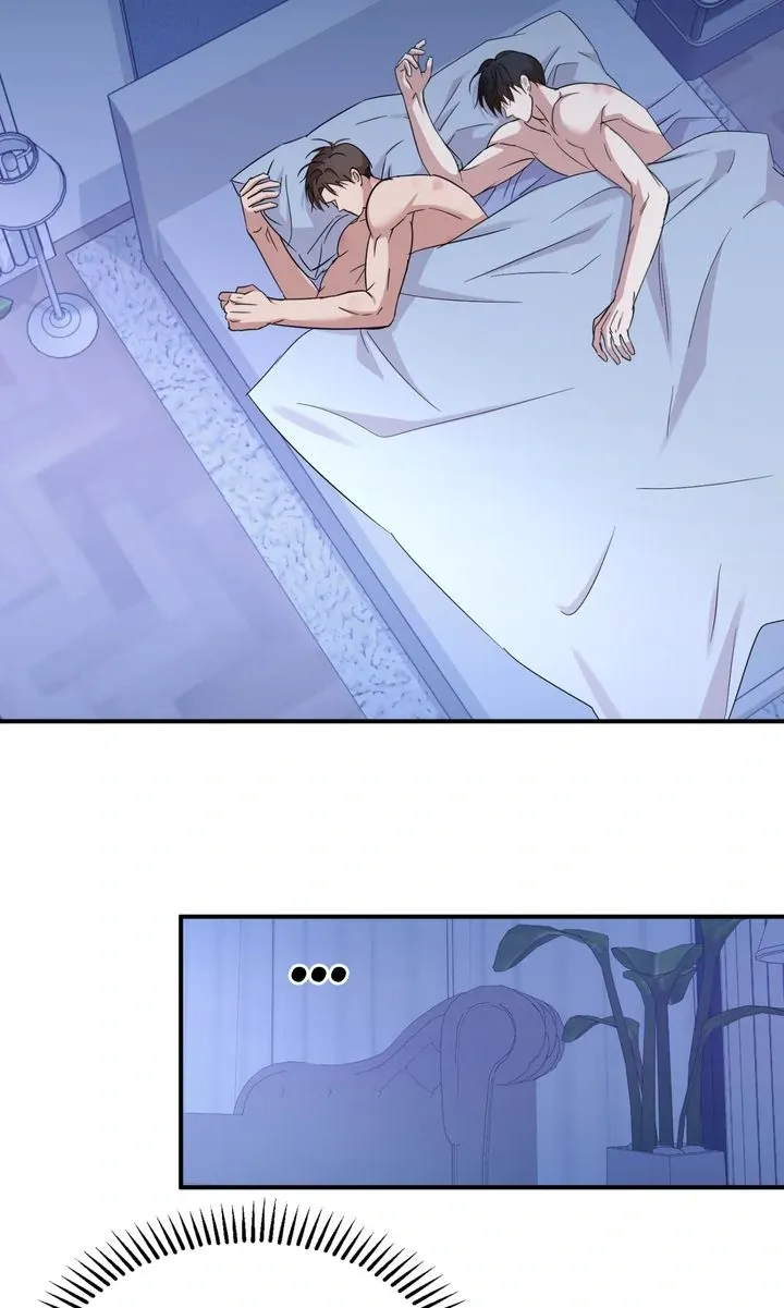 Strategic Mating Partner - Chapter 18 Page 88