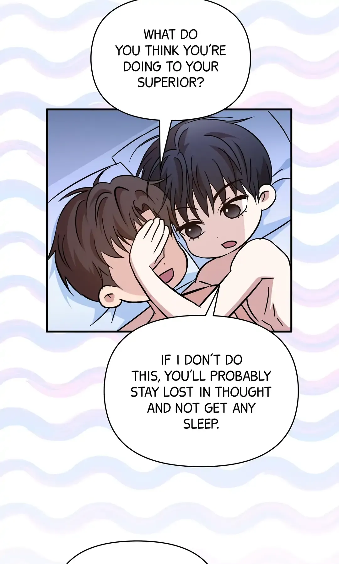 Strategic Mating Partner - Chapter 19 Page 11