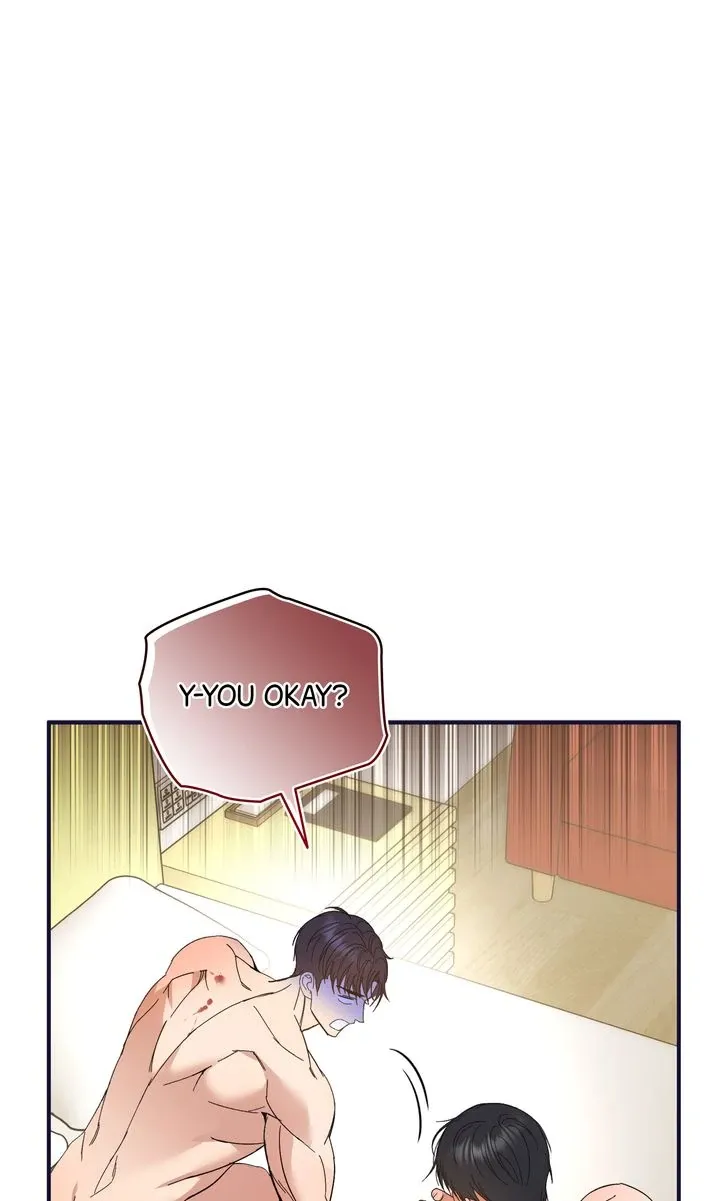Strategic Mating Partner - Chapter 2 Page 1