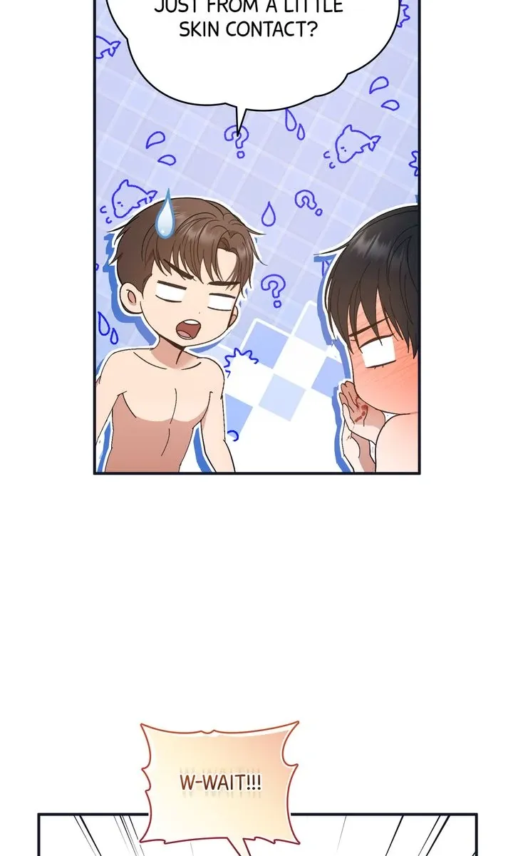 Strategic Mating Partner - Chapter 2 Page 4