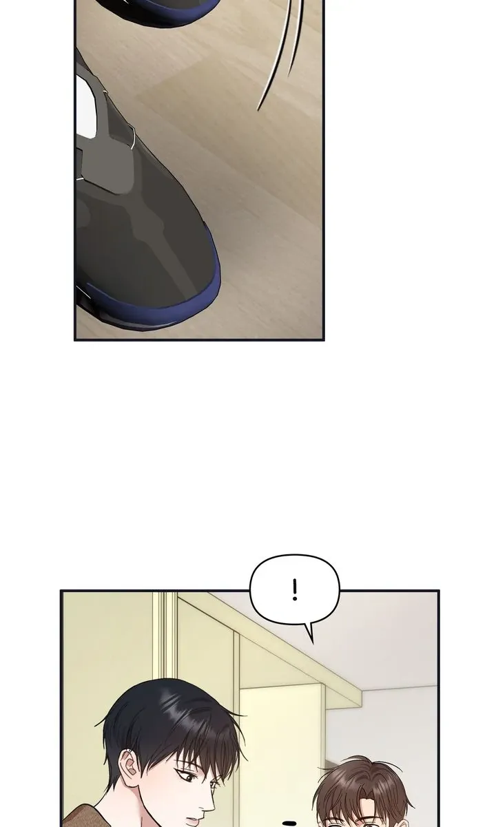 Strategic Mating Partner - Chapter 2 Page 25