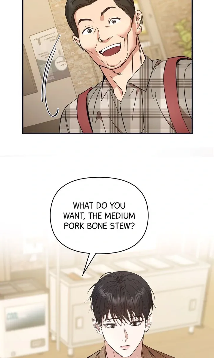 Strategic Mating Partner - Chapter 2 Page 39