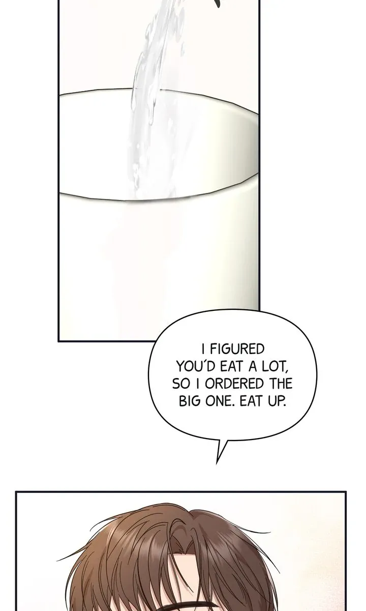 Strategic Mating Partner - Chapter 2 Page 44