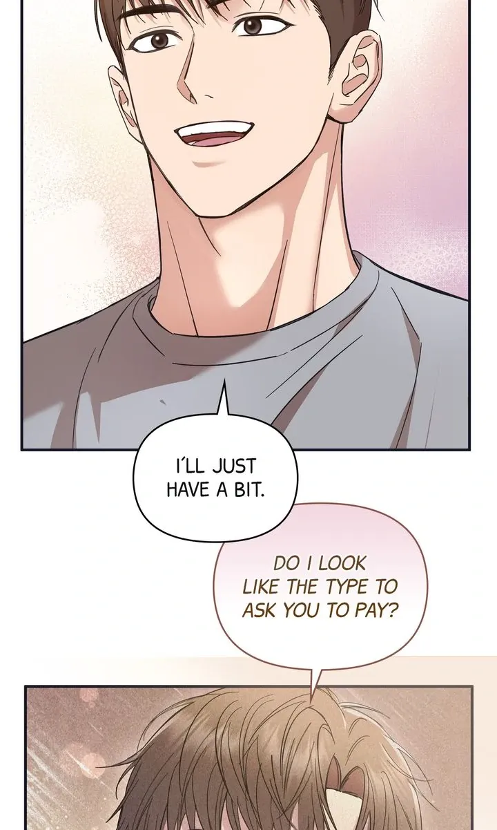 Strategic Mating Partner - Chapter 2 Page 45