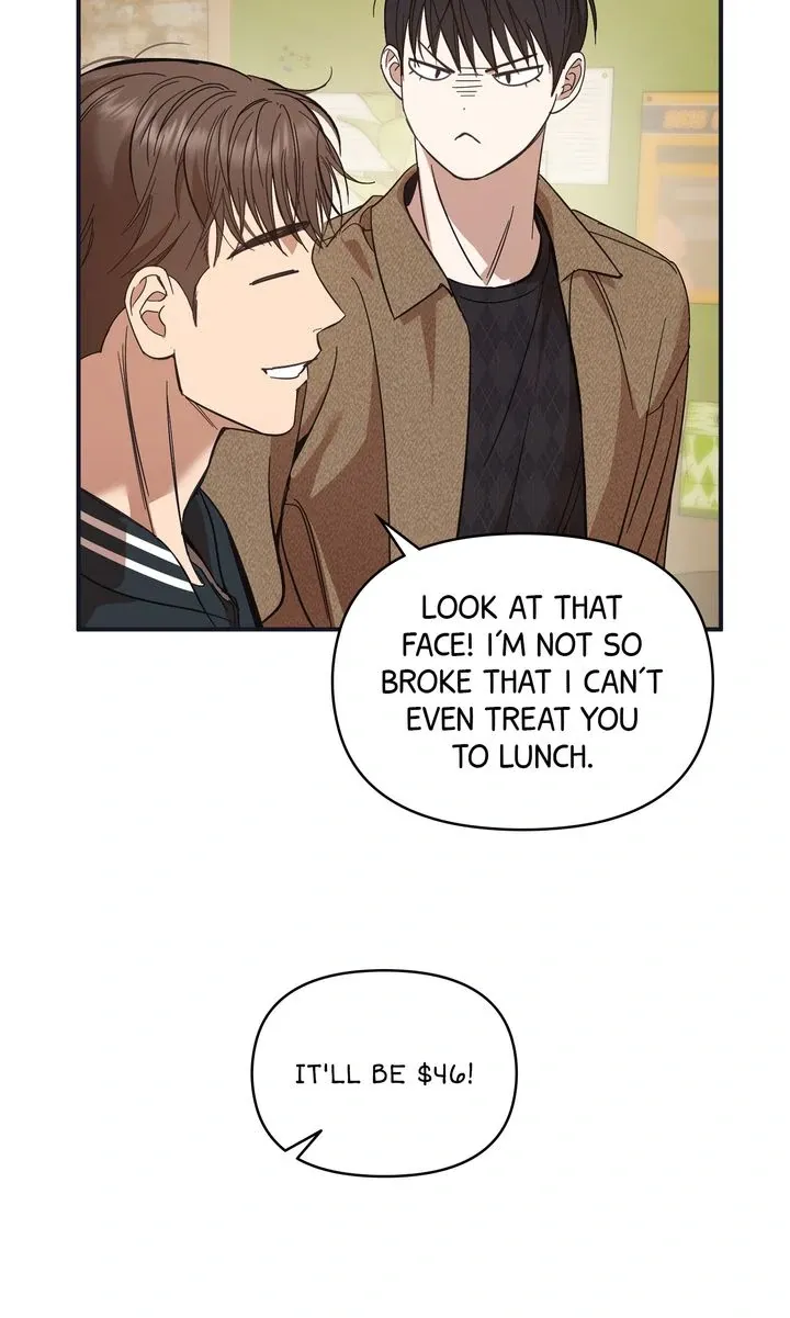 Strategic Mating Partner - Chapter 2 Page 82