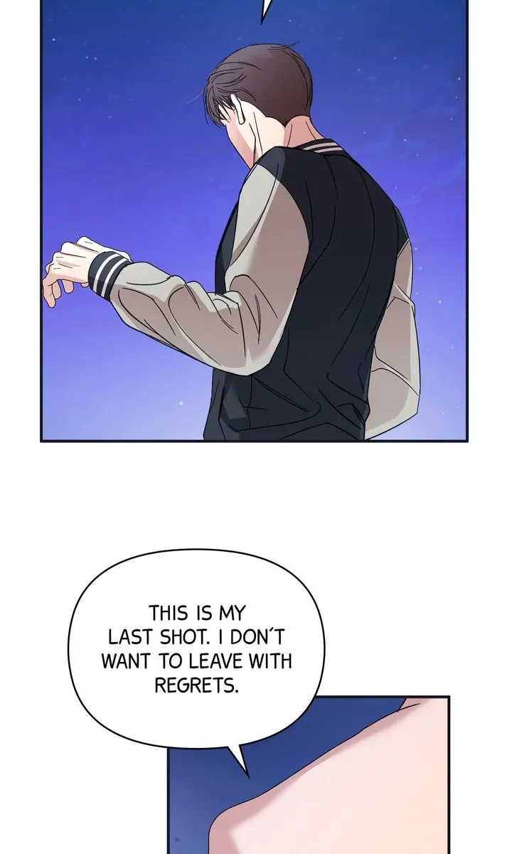 Strategic Mating Partner - Chapter 2 Page 92