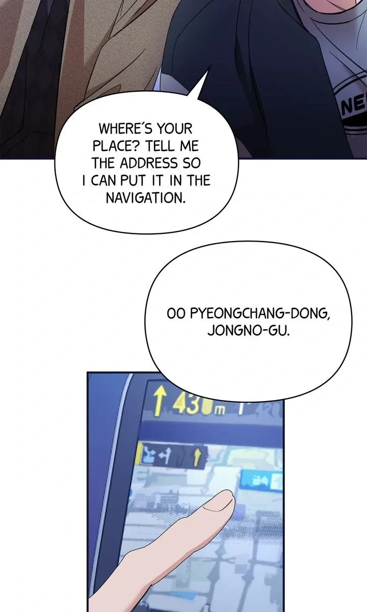 Strategic Mating Partner - Chapter 2 Page 101