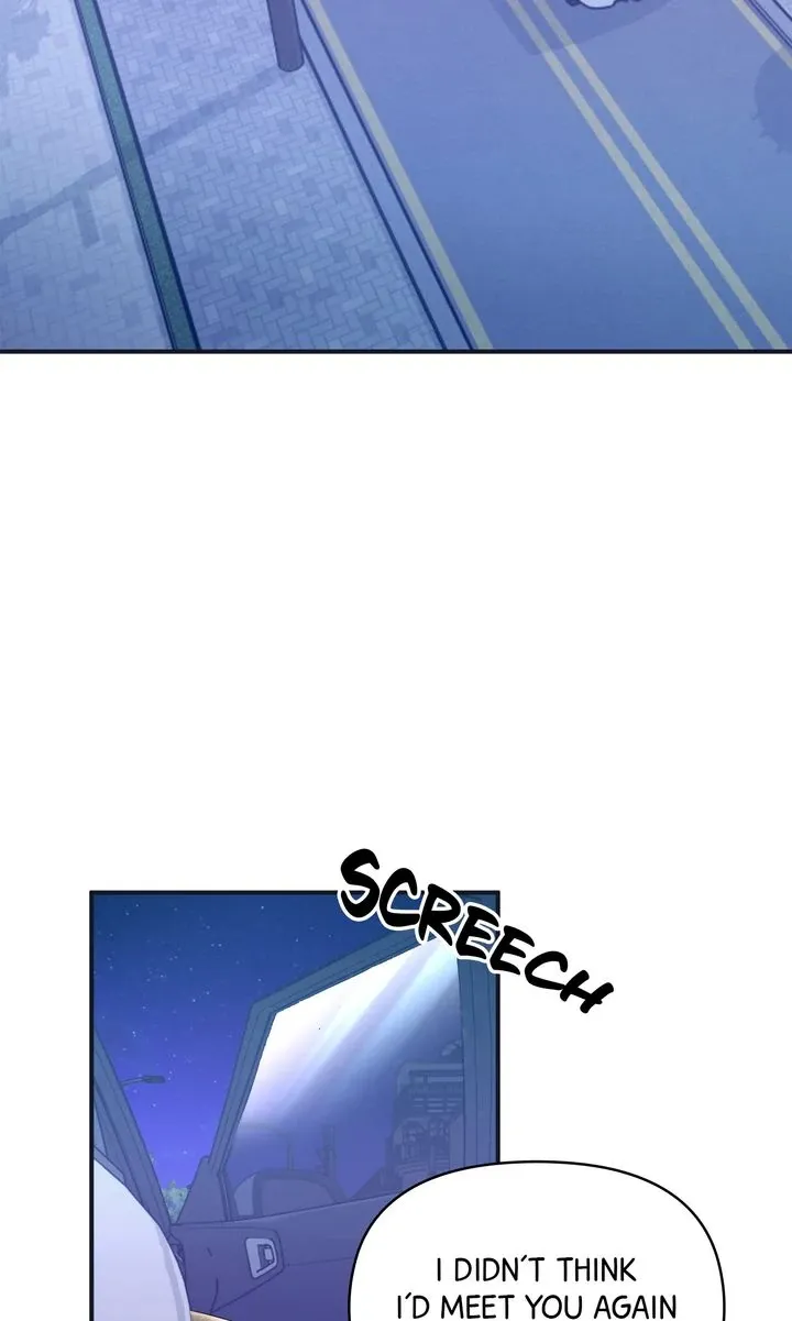Strategic Mating Partner - Chapter 2 Page 111