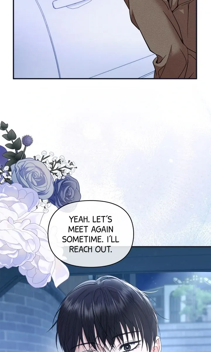 Strategic Mating Partner - Chapter 2 Page 113