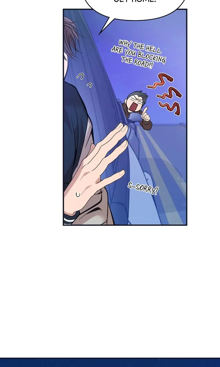 Strategic Mating Partner - Chapter 2 Page 119