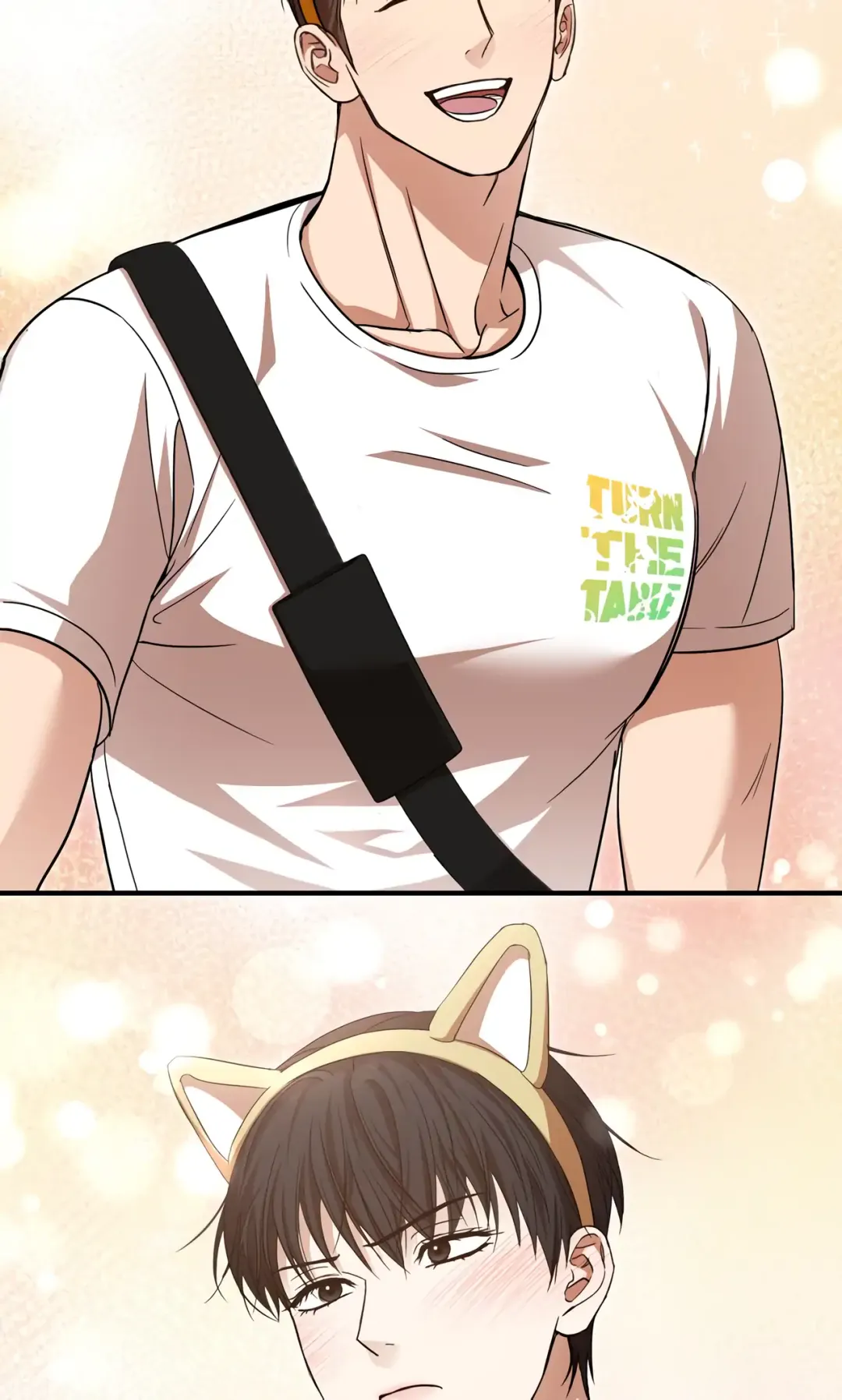 Strategic Mating Partner - Chapter 21 Page 73