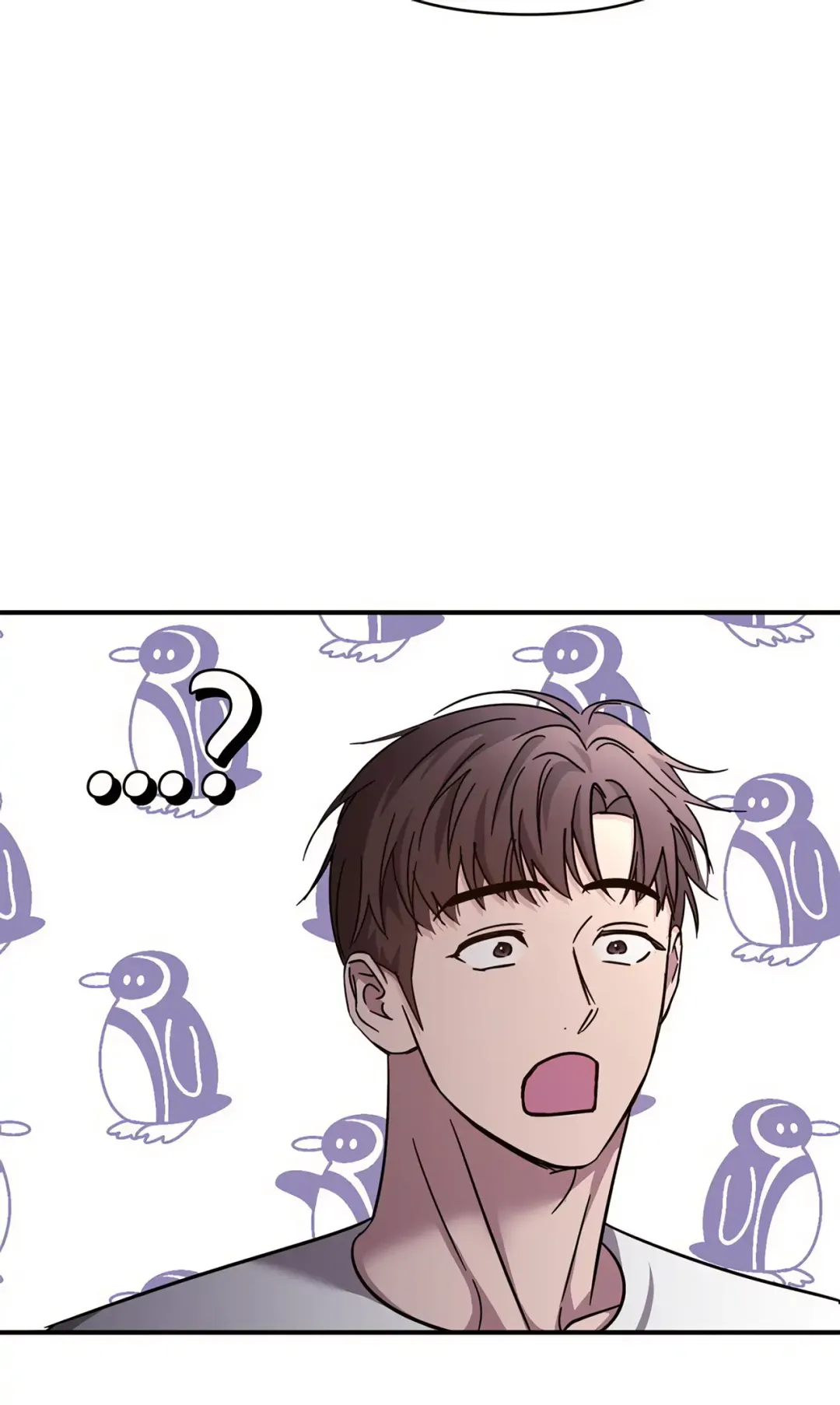 Strategic Mating Partner - Chapter 22 Page 74